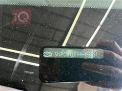 هیۆندای ئەلەنترا